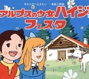 飄零燕