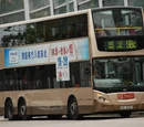 98C大帝