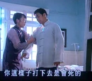 打飛機