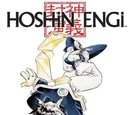 Hoshin Engi