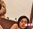 陳冠希淫照事件