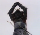 Samurai
