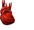 Daedra Heart (Skyrim)