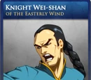 Knight Wei-Shan