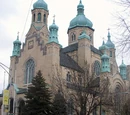 Ukrainian Village