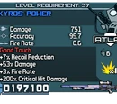 Kyros' Power