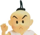 Poo