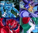 GIANTS (gigas)