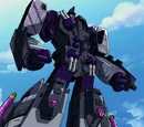 Tidal Wave (Armada)