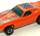 Dixie Challenger