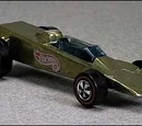 Lotus Turbine