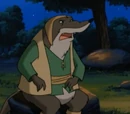 Skan