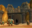 Uldum