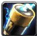 Inv battery 02.png