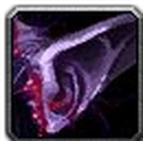 Inv misc ear nightelf 01.png