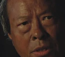 Efren Salonga