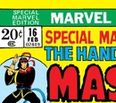 Special Marvel Edition Vol 1 16