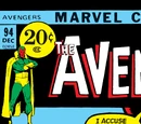 Avengers Vol 1 94