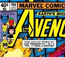 Avengers Vol 1 194
