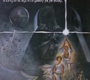1977