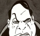 Crev Bombaasa