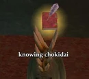 Knowing chokidai
