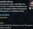 Chokidai (Fury)