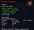 Soulfire Longsword