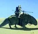 Dewback