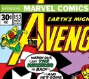 Avengers Vol 1 153