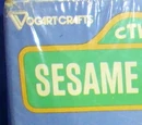 Sesame Street latch hook rug kits