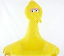 Sesame Street furniture (Knickerbocker)