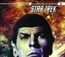 Crucible