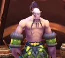 Aluyen