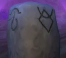 Fathom Stone