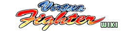 Virtua Fighter Wiki