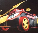 Wandering Engines
