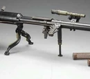 M18 recoilless rifle