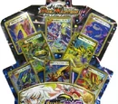 DMC-46 Arcadias Knights