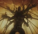 Aegaeon