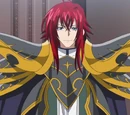 Sirzechs Lucifer