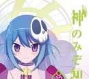 Volume 12