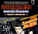 BIOHAZARD UMBRELLA CHRONICLES: Prelude to the Fall