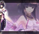 Sayane