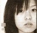 Yuko Sakaki (Film)
