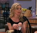 Christina Ross