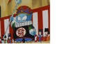 Emperor Pilaf