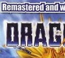 Dragon Ball: The Magic Begins