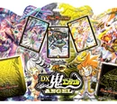 DMD-08 Deformation Deck Set: Ogre DX Angel