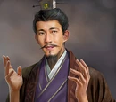 Zhuge Jin